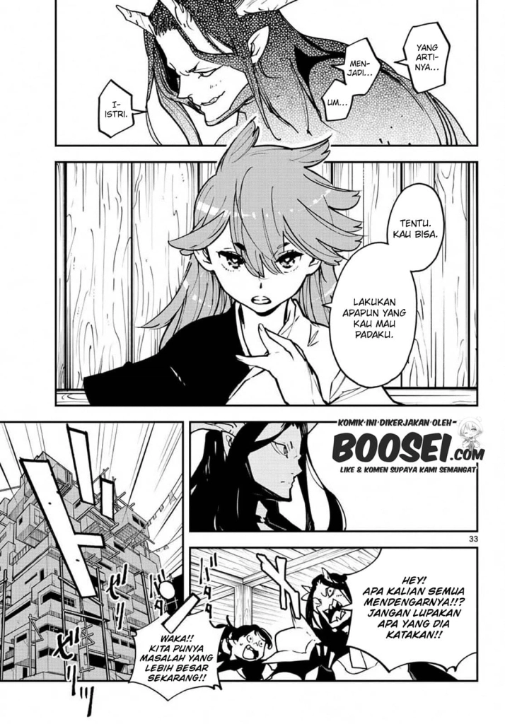 Ninkyou Tensei: Isekai no Yakuzahime