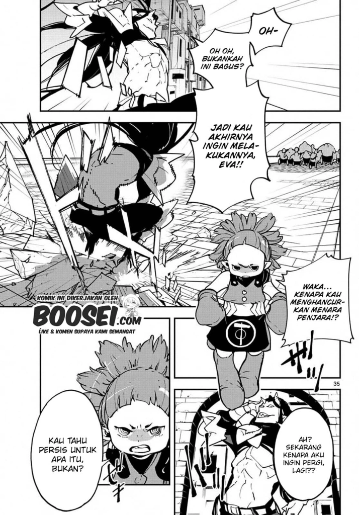 Ninkyou Tensei: Isekai no Yakuzahime
