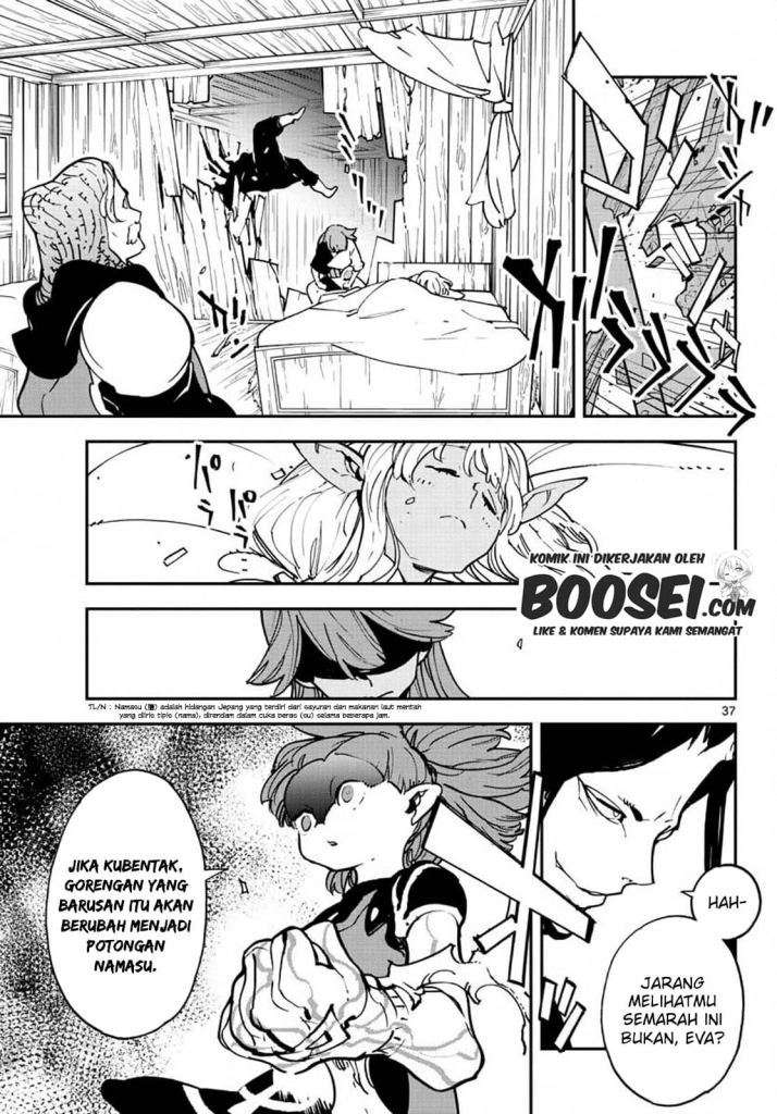 Ninkyou Tensei: Isekai no Yakuzahime