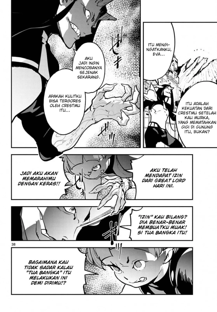 Ninkyou Tensei: Isekai no Yakuzahime