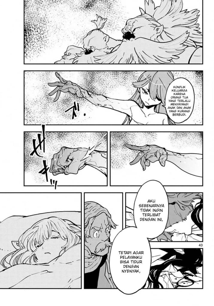 Ninkyou Tensei: Isekai no Yakuzahime