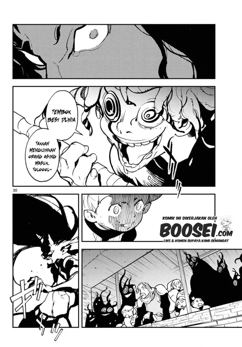 Ninkyou Tensei: Isekai no Yakuzahime