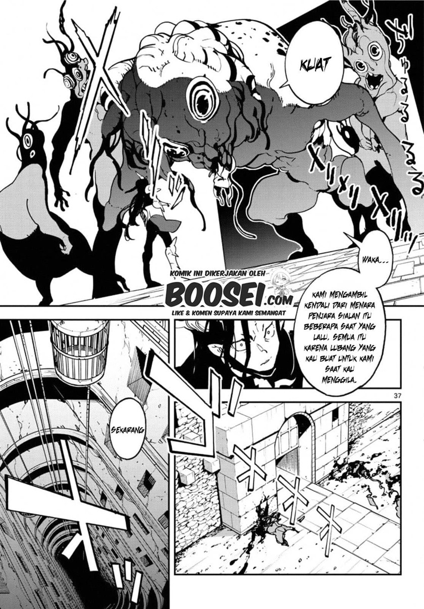 Ninkyou Tensei: Isekai no Yakuzahime