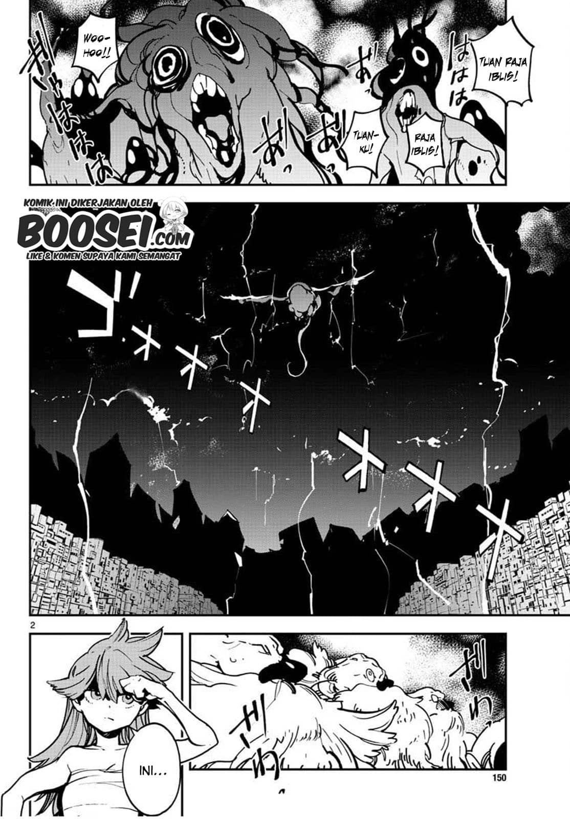 Ninkyou Tensei: Isekai no Yakuzahime