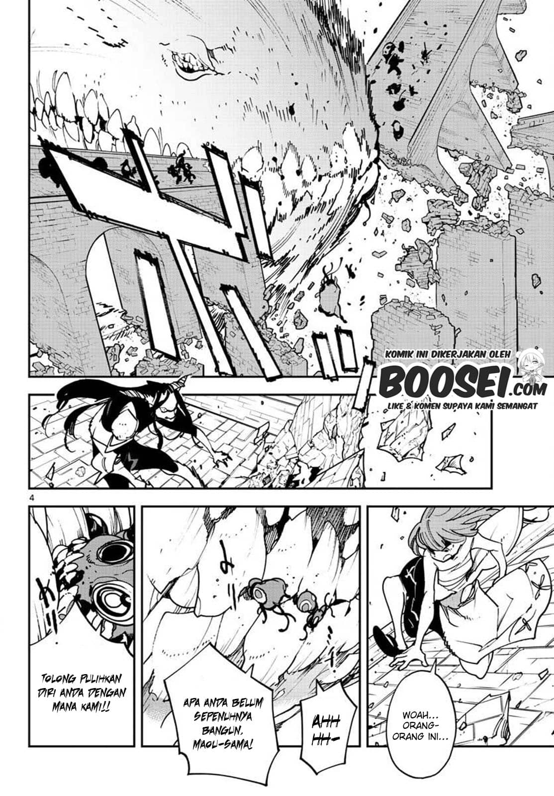 Ninkyou Tensei: Isekai no Yakuzahime