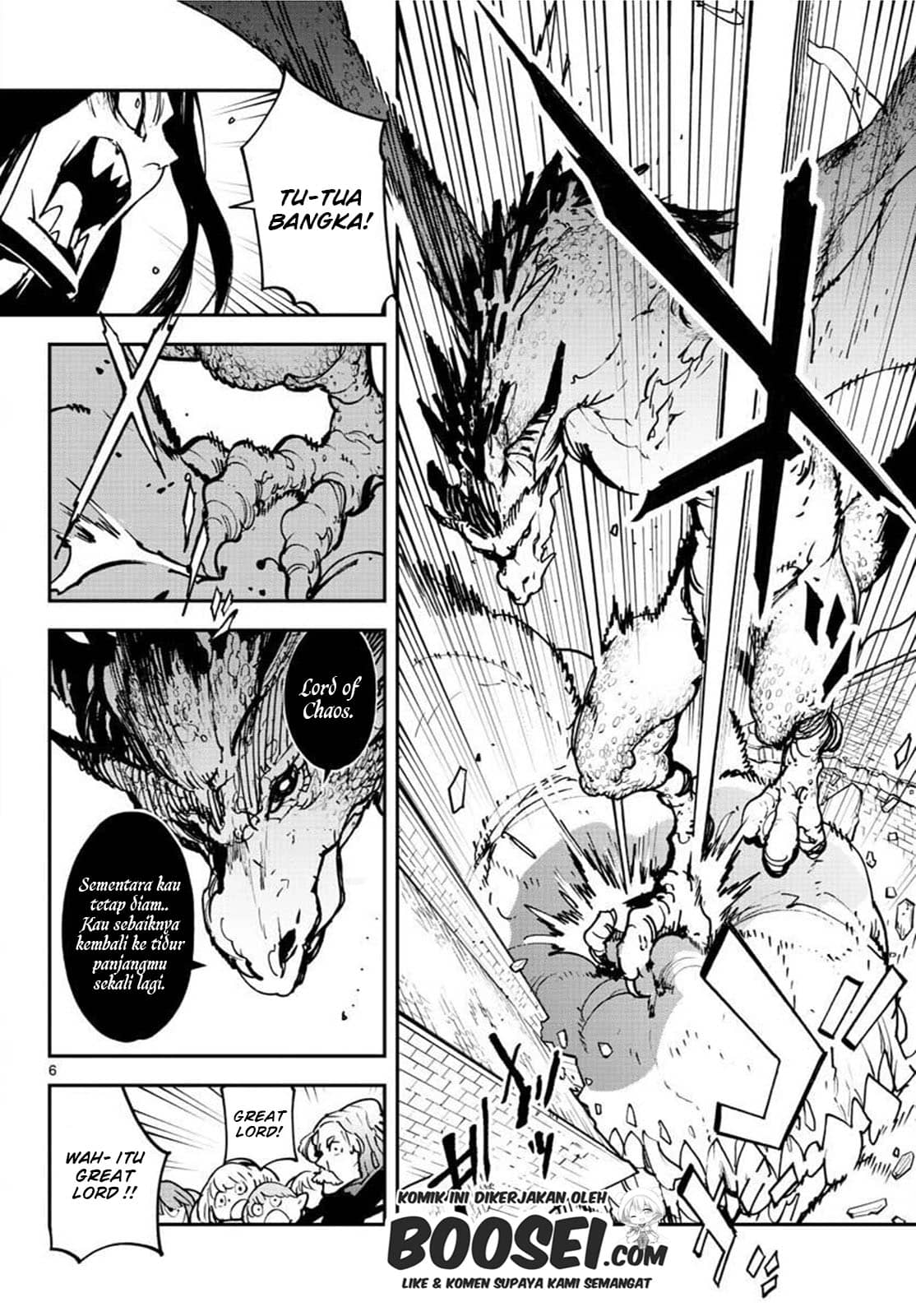 Ninkyou Tensei: Isekai no Yakuzahime