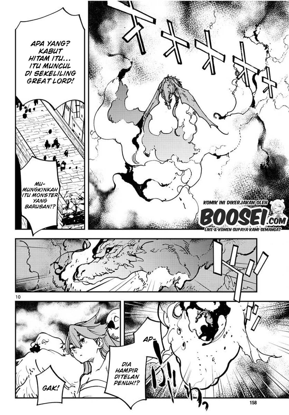 Ninkyou Tensei: Isekai no Yakuzahime