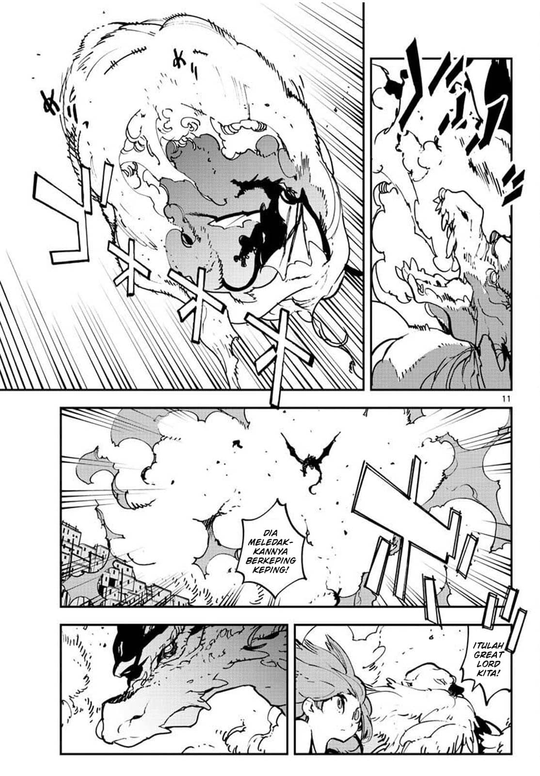 Ninkyou Tensei: Isekai no Yakuzahime