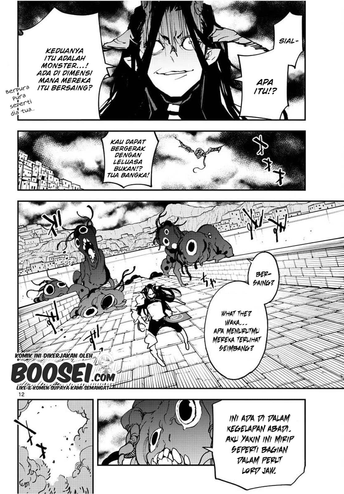 Ninkyou Tensei: Isekai no Yakuzahime