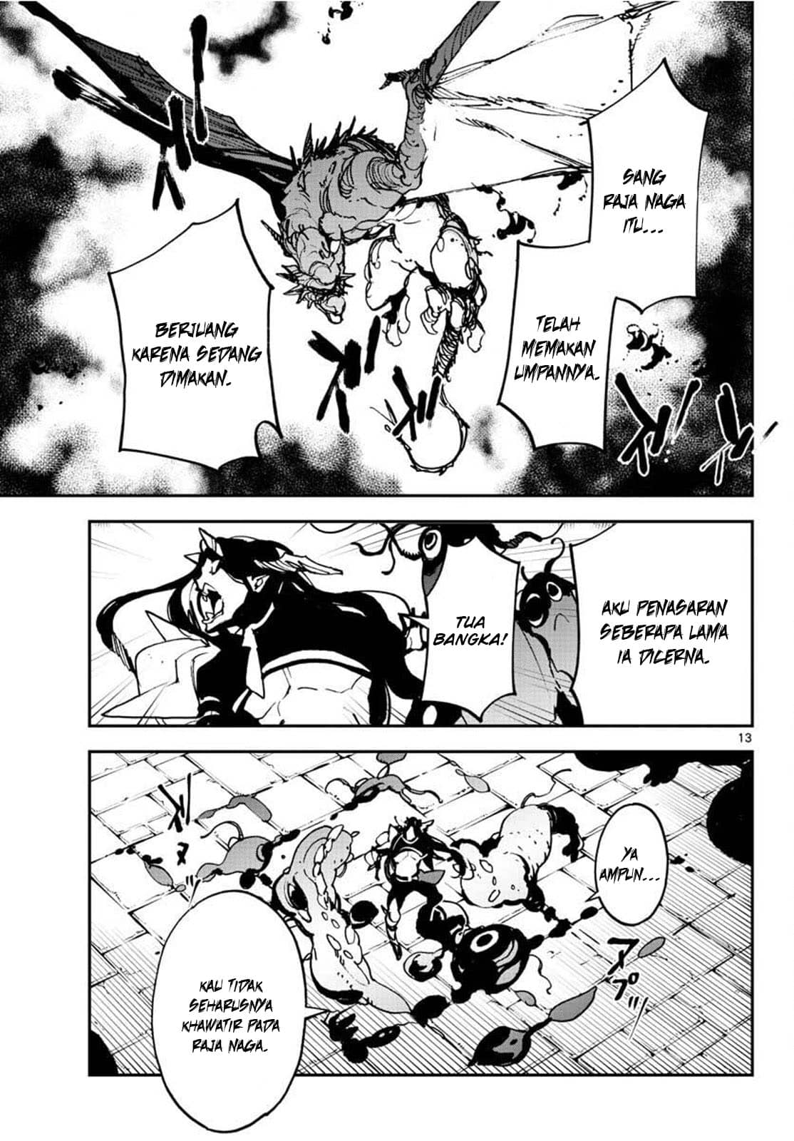 Ninkyou Tensei: Isekai no Yakuzahime