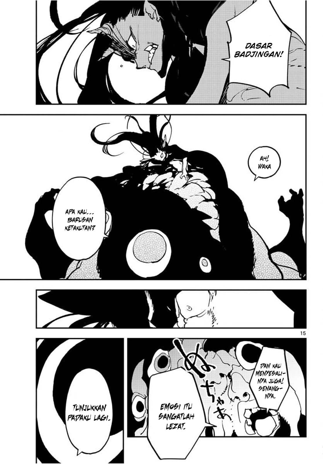 Ninkyou Tensei: Isekai no Yakuzahime