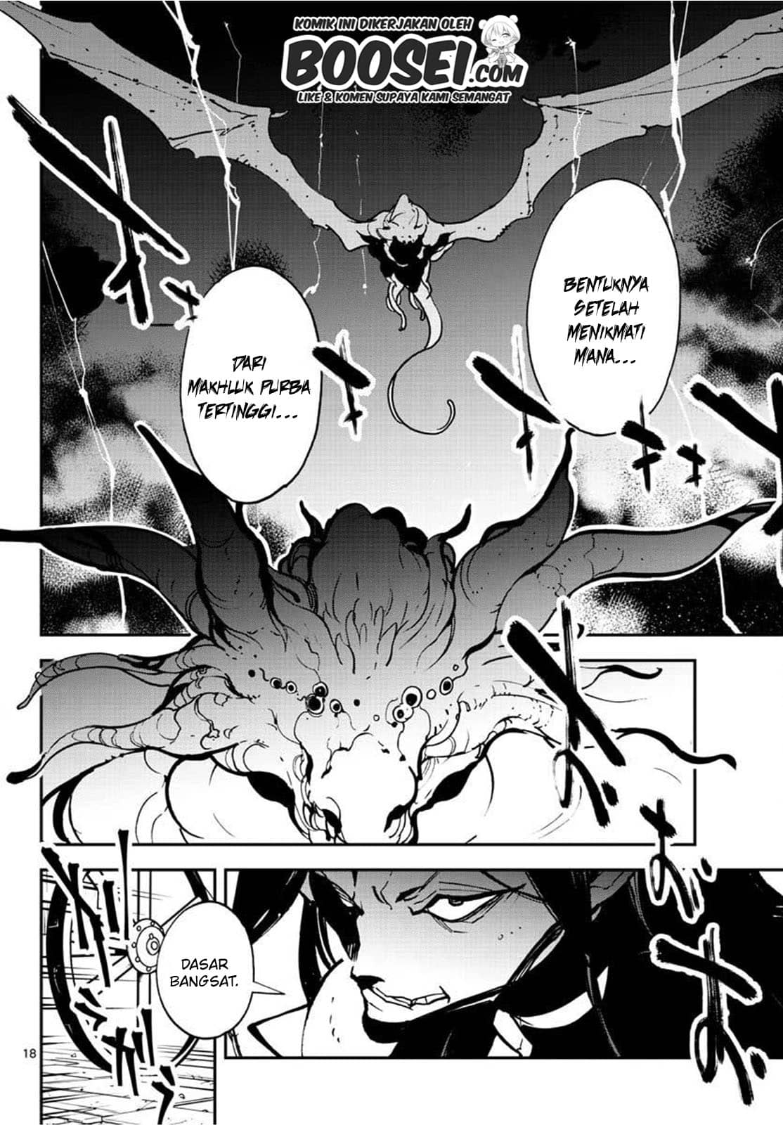 Ninkyou Tensei: Isekai no Yakuzahime