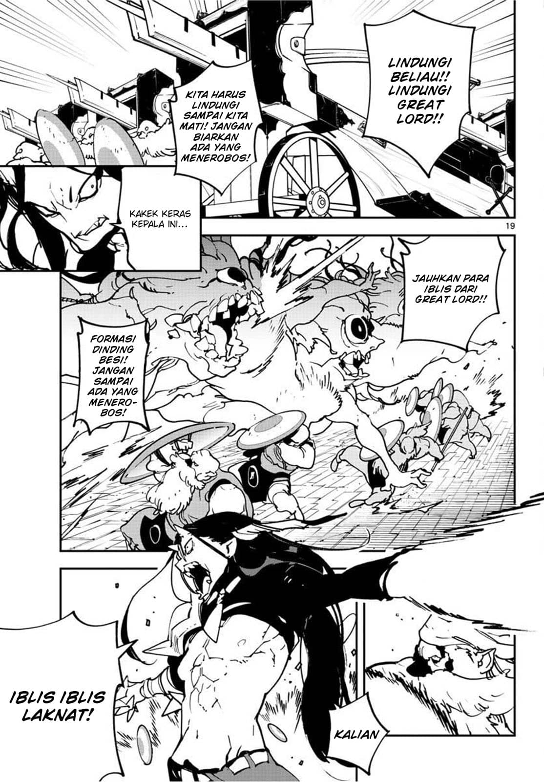 Ninkyou Tensei: Isekai no Yakuzahime