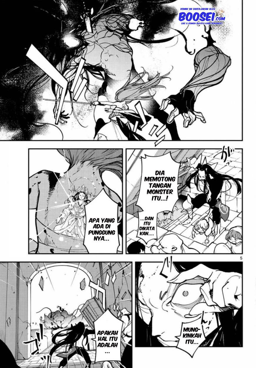 Ninkyou Tensei: Isekai no Yakuzahime