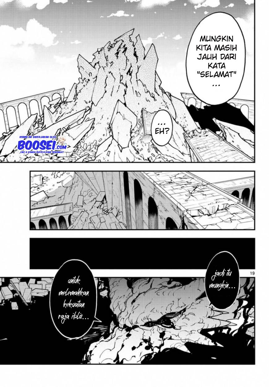 Ninkyou Tensei: Isekai no Yakuzahime