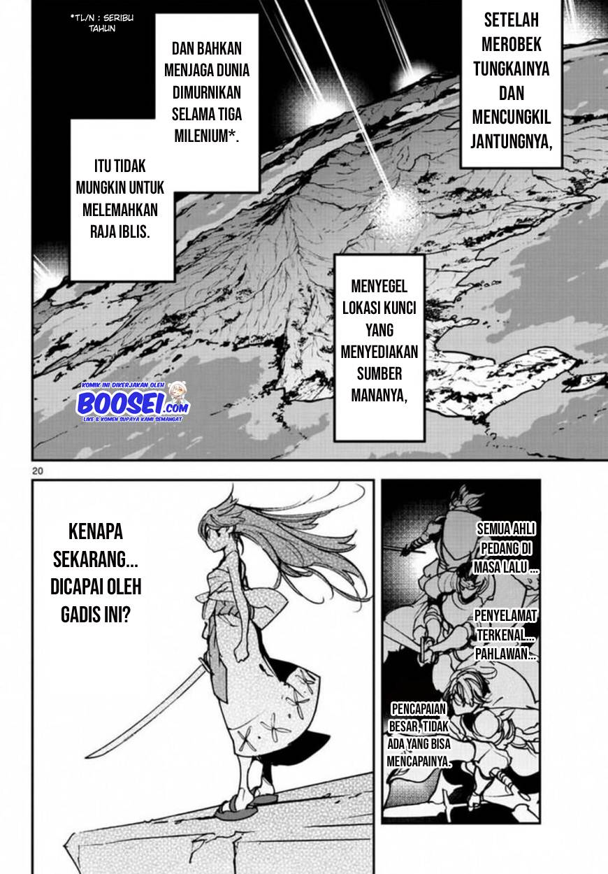 Ninkyou Tensei: Isekai no Yakuzahime