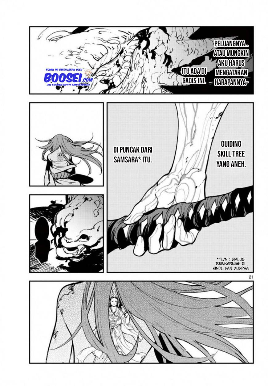 Ninkyou Tensei: Isekai no Yakuzahime
