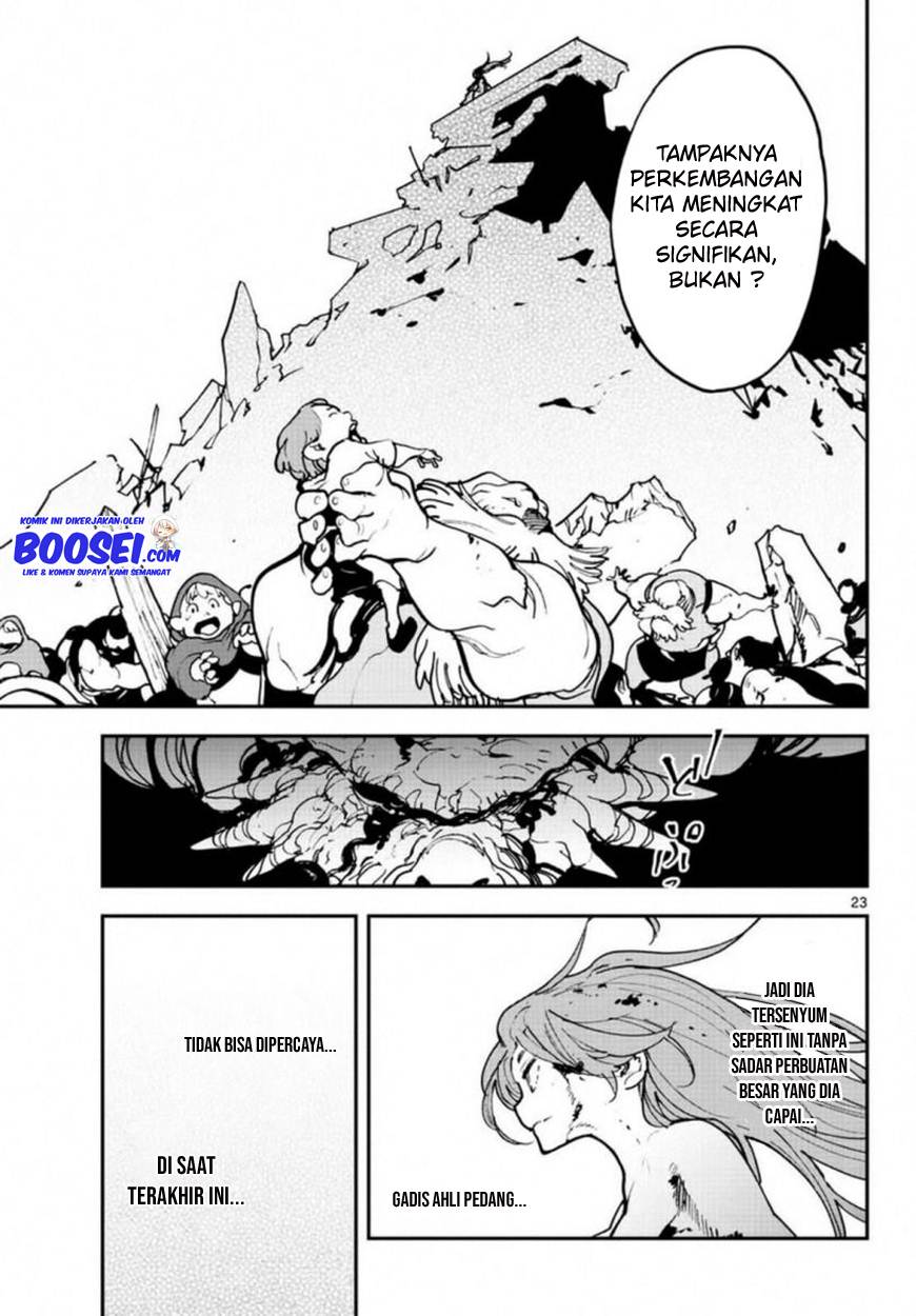 Ninkyou Tensei: Isekai no Yakuzahime