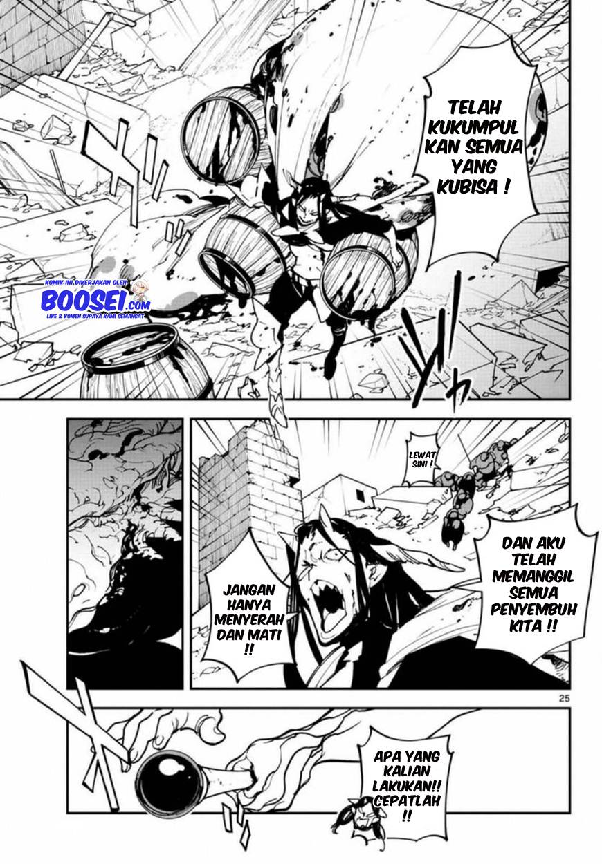 Ninkyou Tensei: Isekai no Yakuzahime