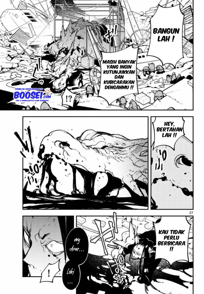 Ninkyou Tensei: Isekai no Yakuzahime