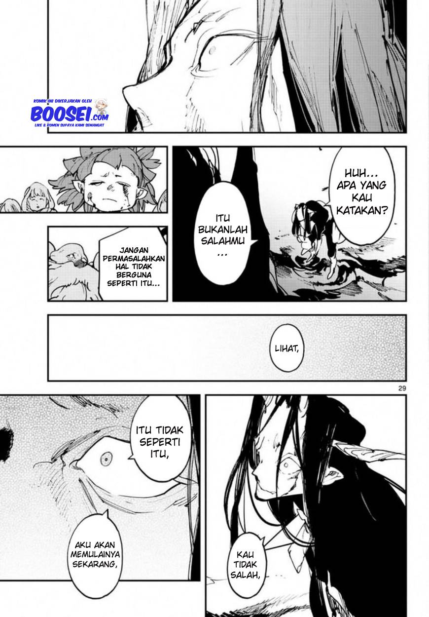 Ninkyou Tensei: Isekai no Yakuzahime