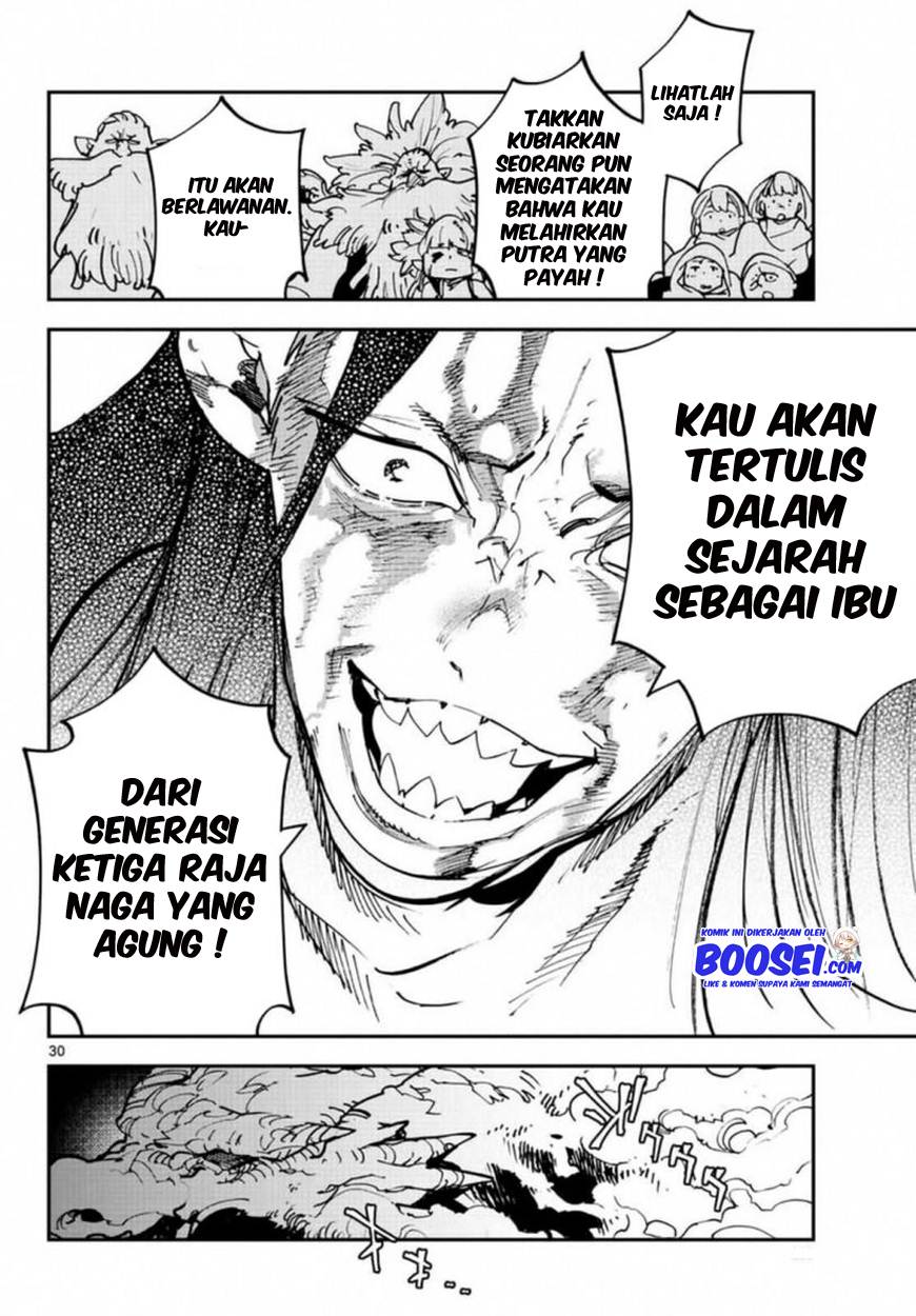 Ninkyou Tensei: Isekai no Yakuzahime