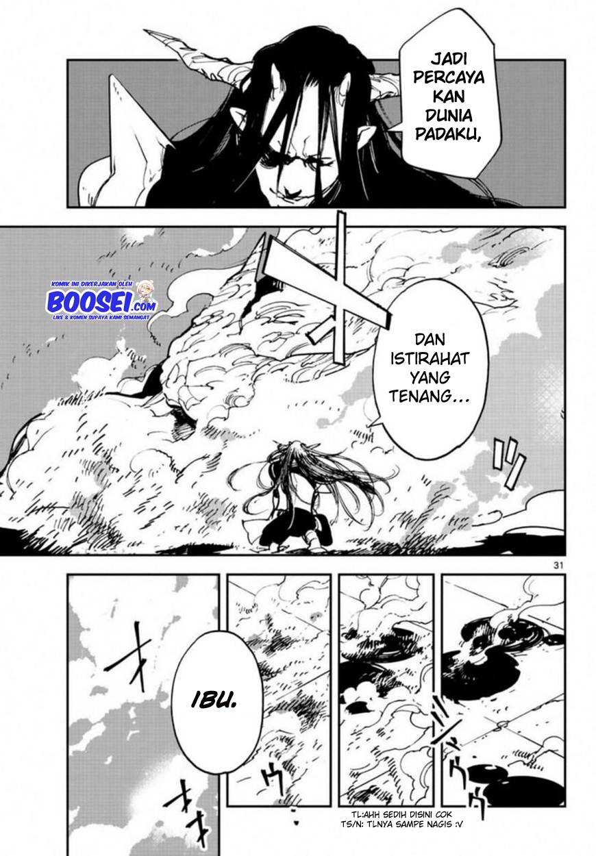 Ninkyou Tensei: Isekai no Yakuzahime
