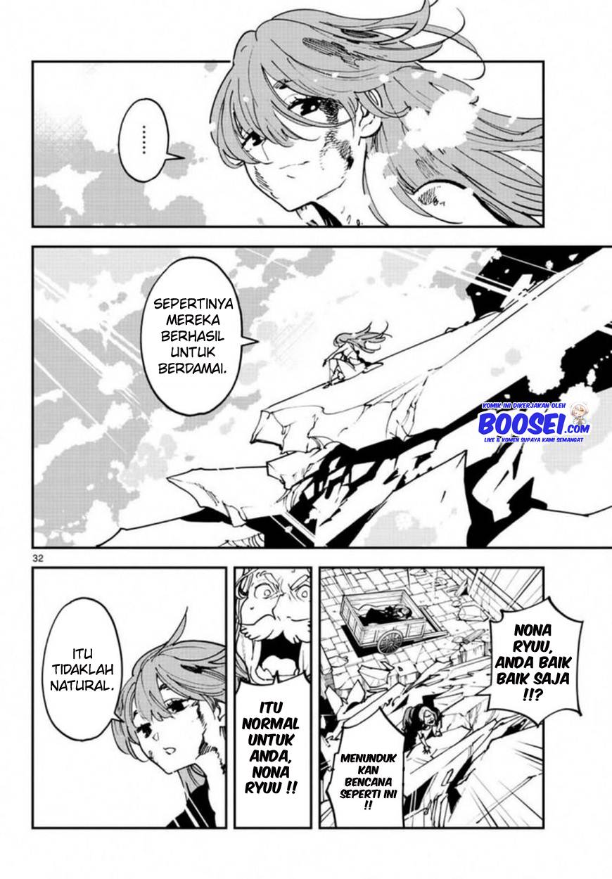Ninkyou Tensei: Isekai no Yakuzahime