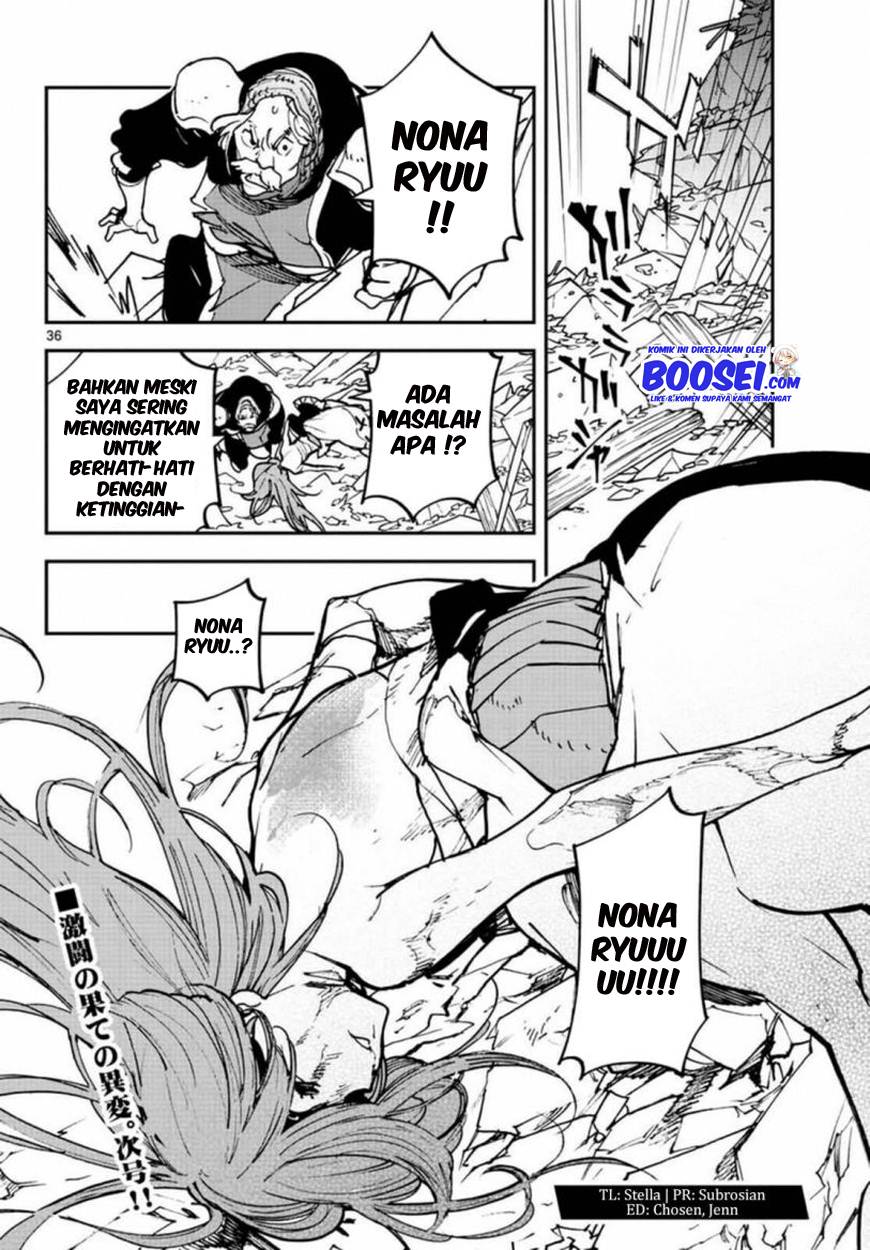 Ninkyou Tensei: Isekai no Yakuzahime