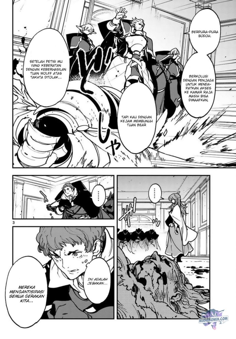 Ninkyou Tensei: Isekai no Yakuzahime
