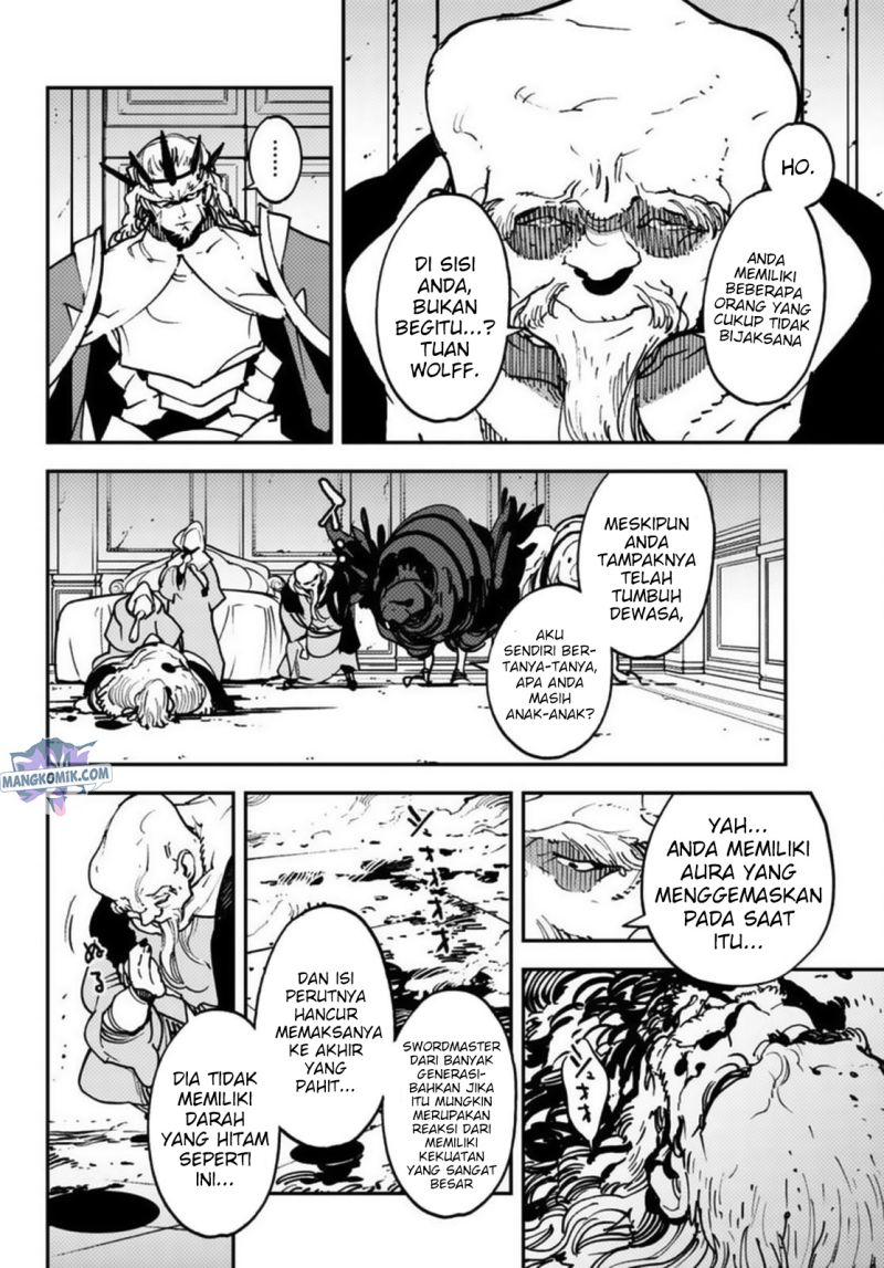 Ninkyou Tensei: Isekai no Yakuzahime