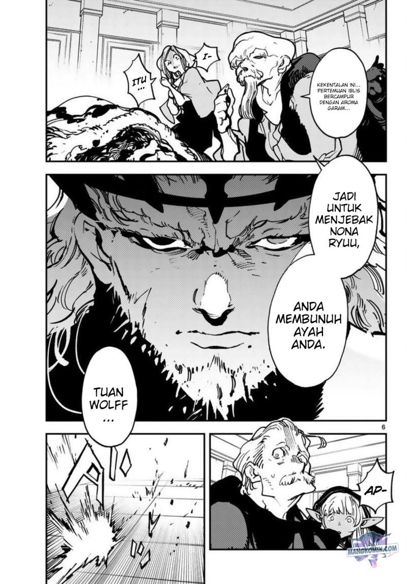 Ninkyou Tensei: Isekai no Yakuzahime