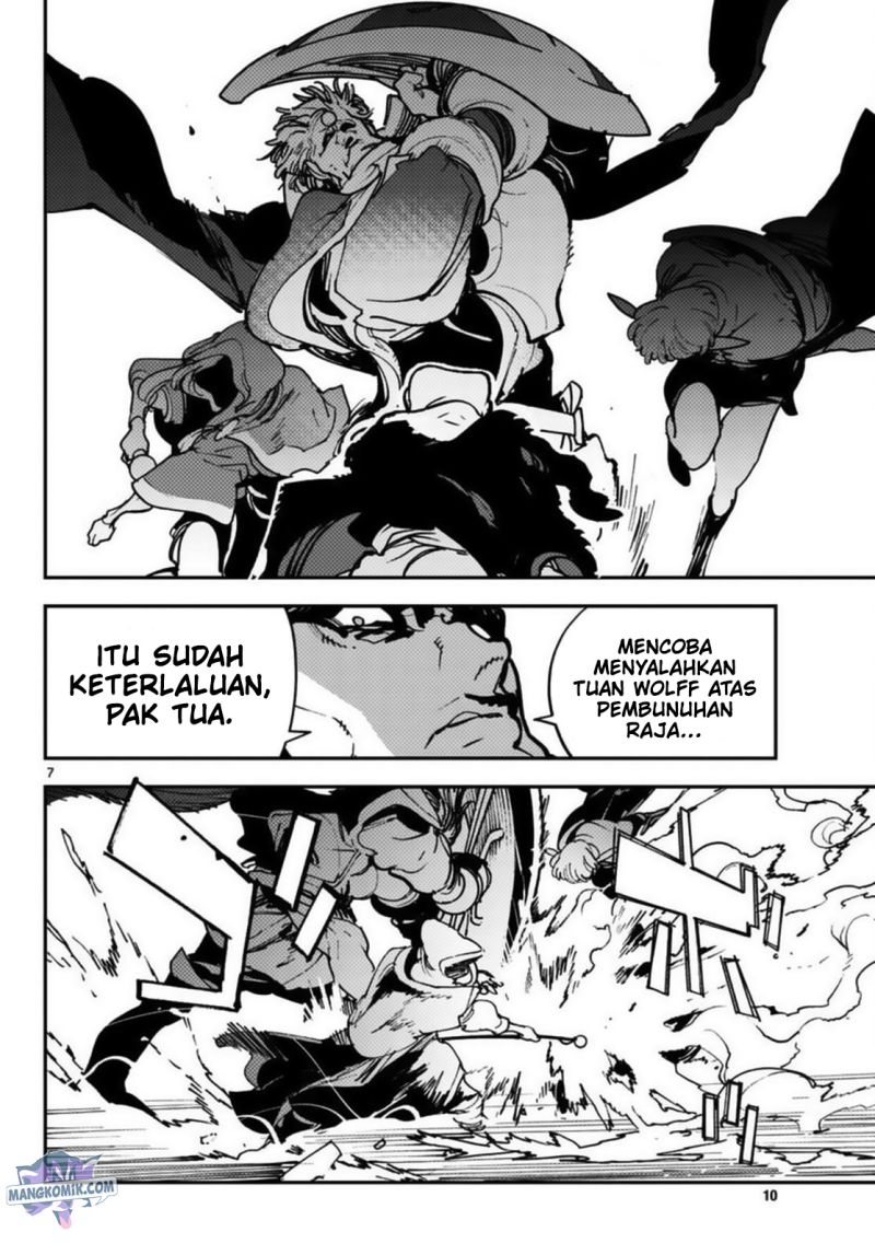 Ninkyou Tensei: Isekai no Yakuzahime
