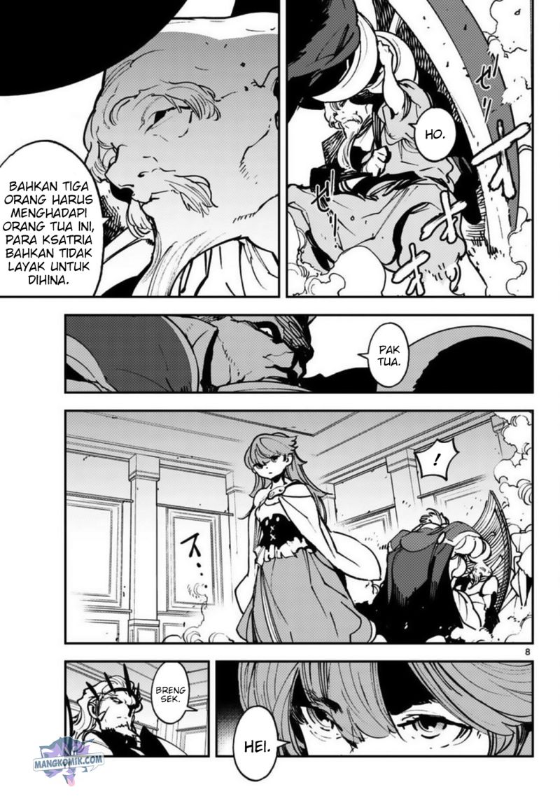 Ninkyou Tensei: Isekai no Yakuzahime