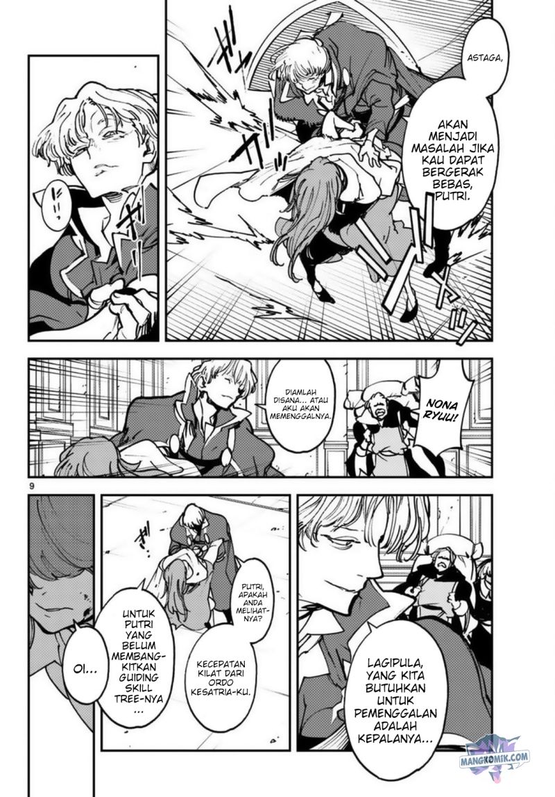 Ninkyou Tensei: Isekai no Yakuzahime