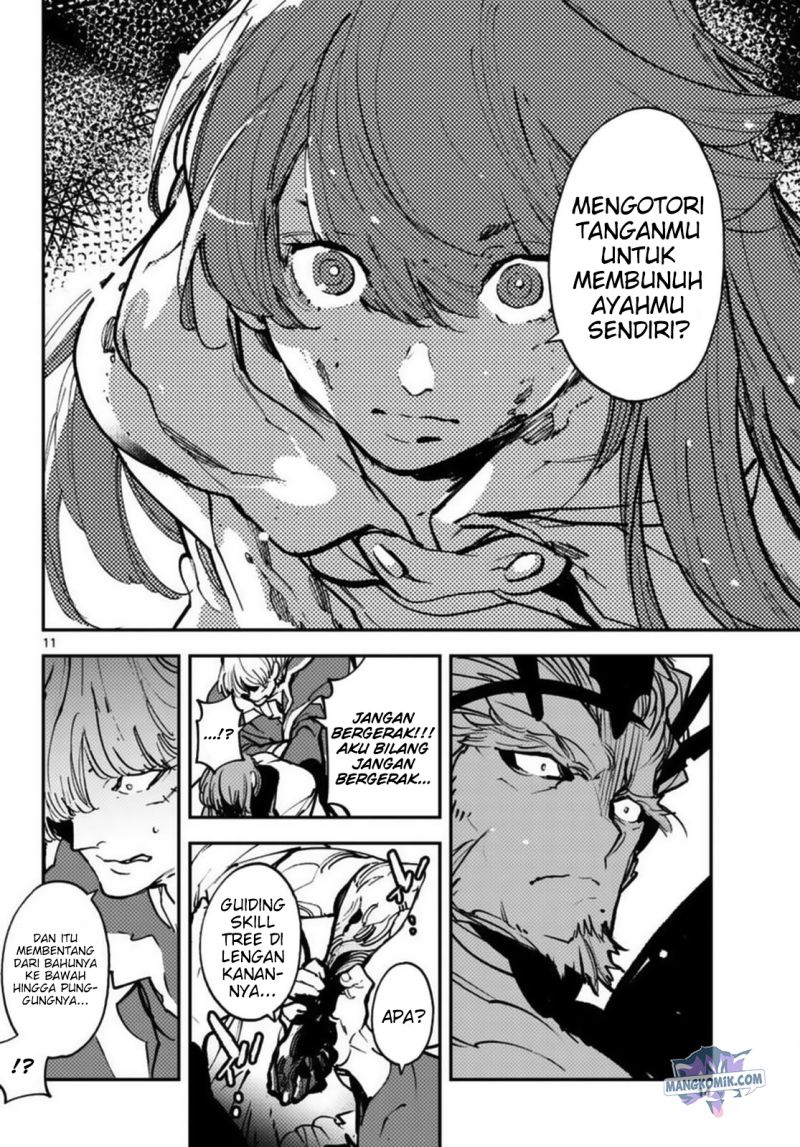 Ninkyou Tensei: Isekai no Yakuzahime