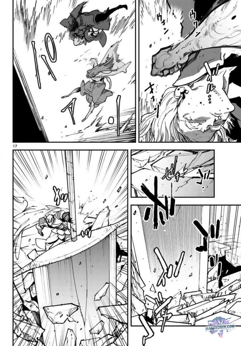 Ninkyou Tensei: Isekai no Yakuzahime