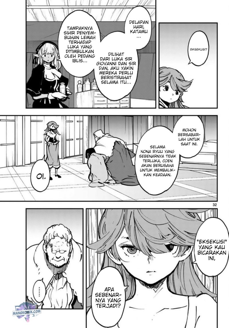 Ninkyou Tensei: Isekai no Yakuzahime