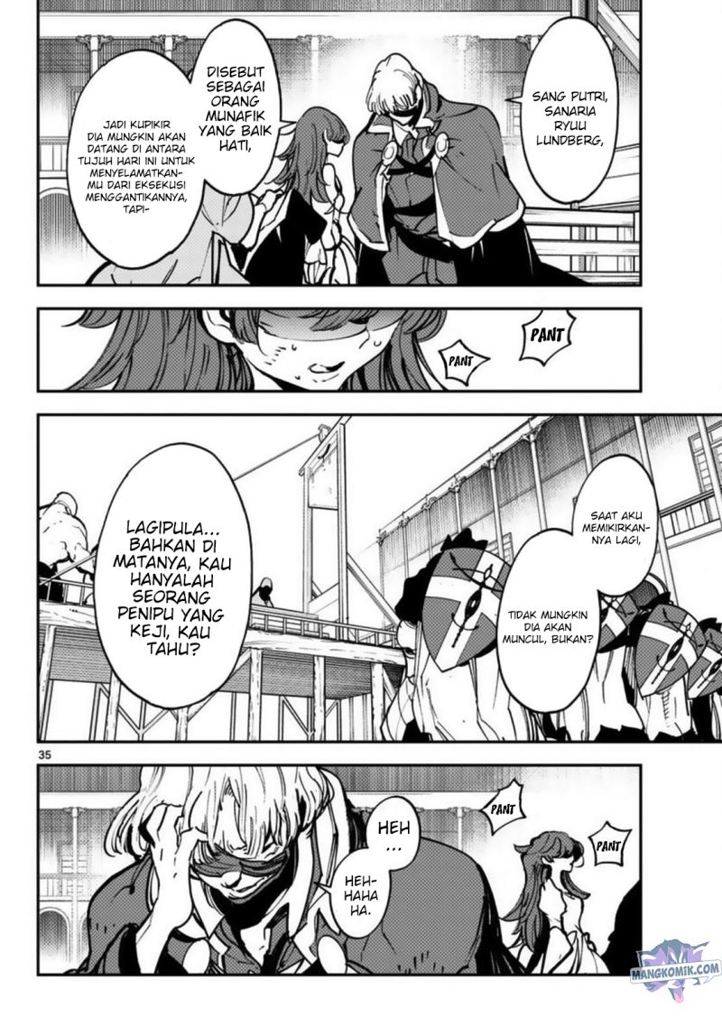 Ninkyou Tensei: Isekai no Yakuzahime