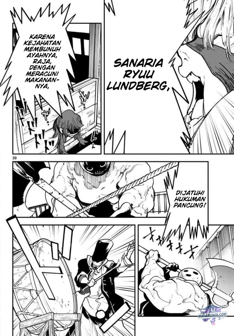 Ninkyou Tensei: Isekai no Yakuzahime