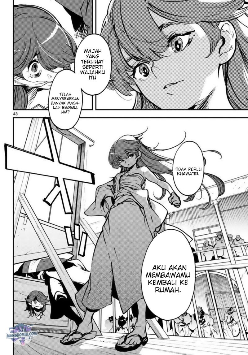 Ninkyou Tensei: Isekai no Yakuzahime
