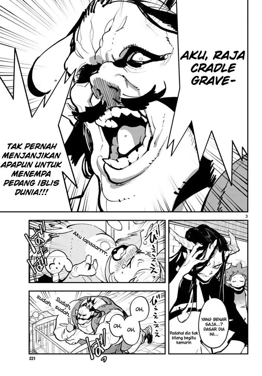 Ninkyou Tensei: Isekai no Yakuzahime