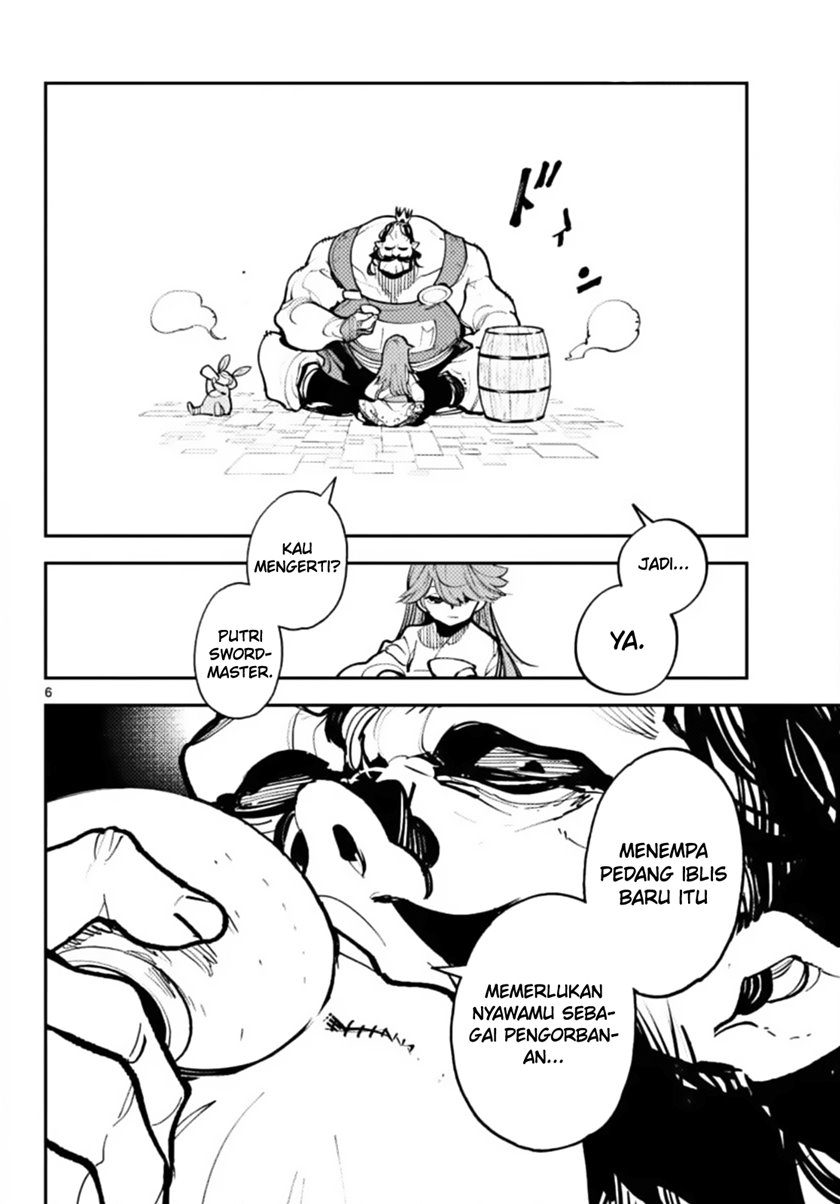 Ninkyou Tensei: Isekai no Yakuzahime