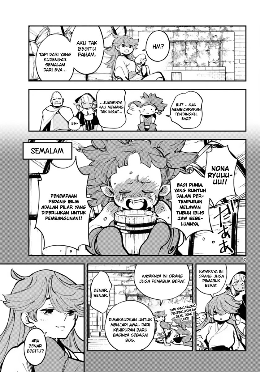Ninkyou Tensei: Isekai no Yakuzahime