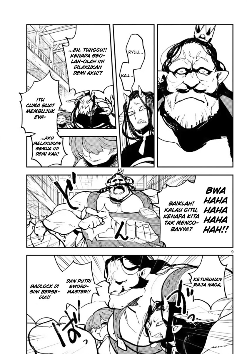 Ninkyou Tensei: Isekai no Yakuzahime