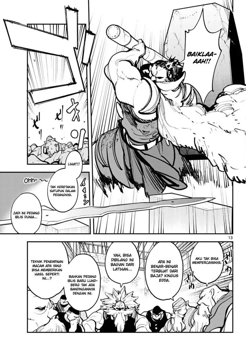 Ninkyou Tensei: Isekai no Yakuzahime