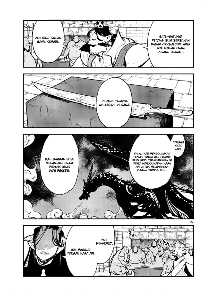 Ninkyou Tensei: Isekai no Yakuzahime