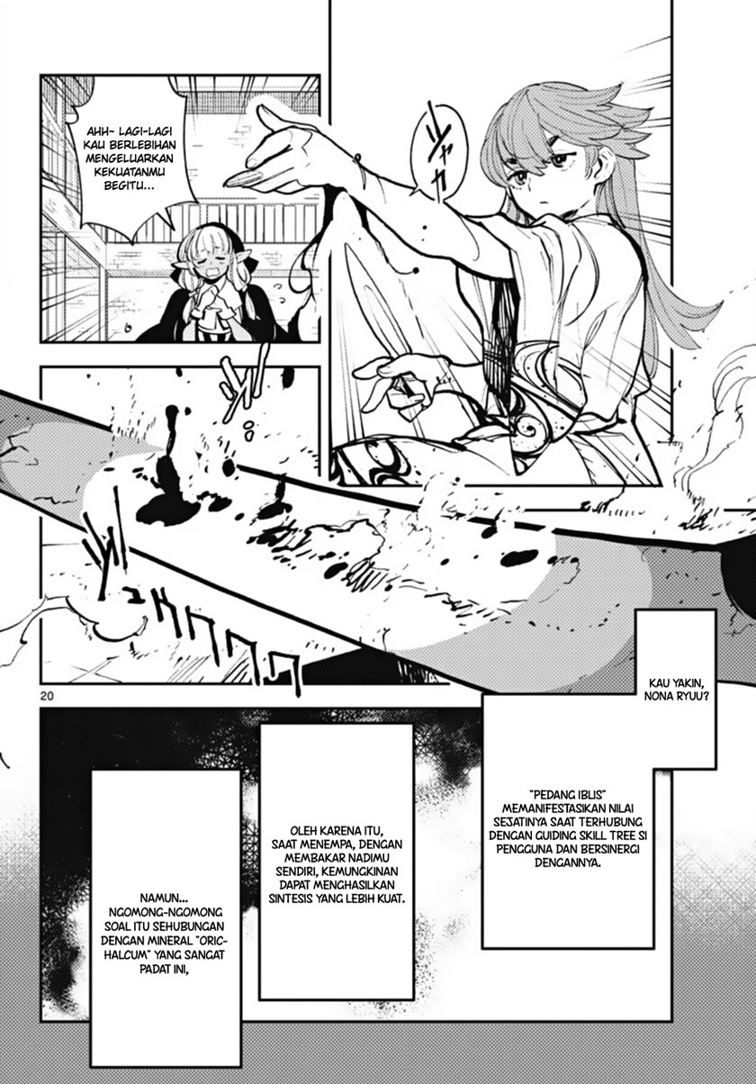Ninkyou Tensei: Isekai no Yakuzahime