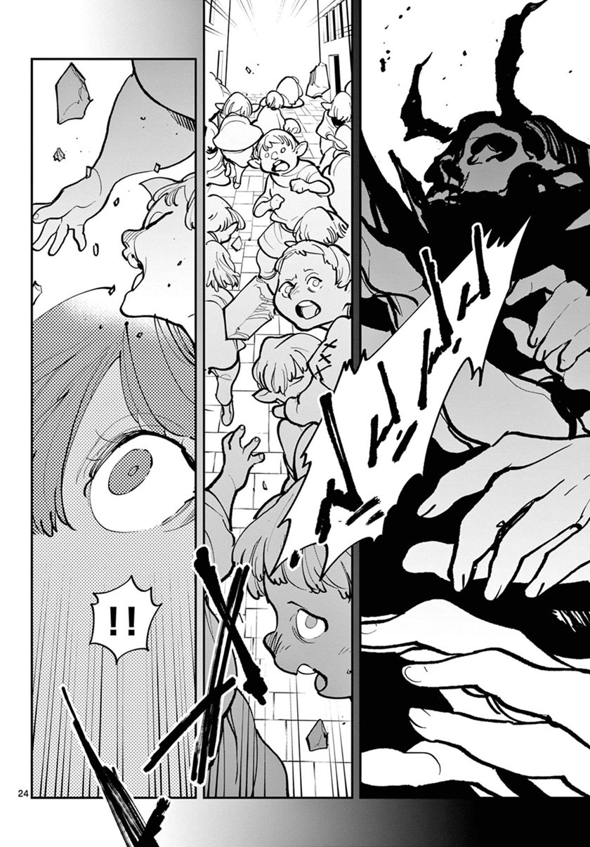 Ninkyou Tensei: Isekai no Yakuzahime
