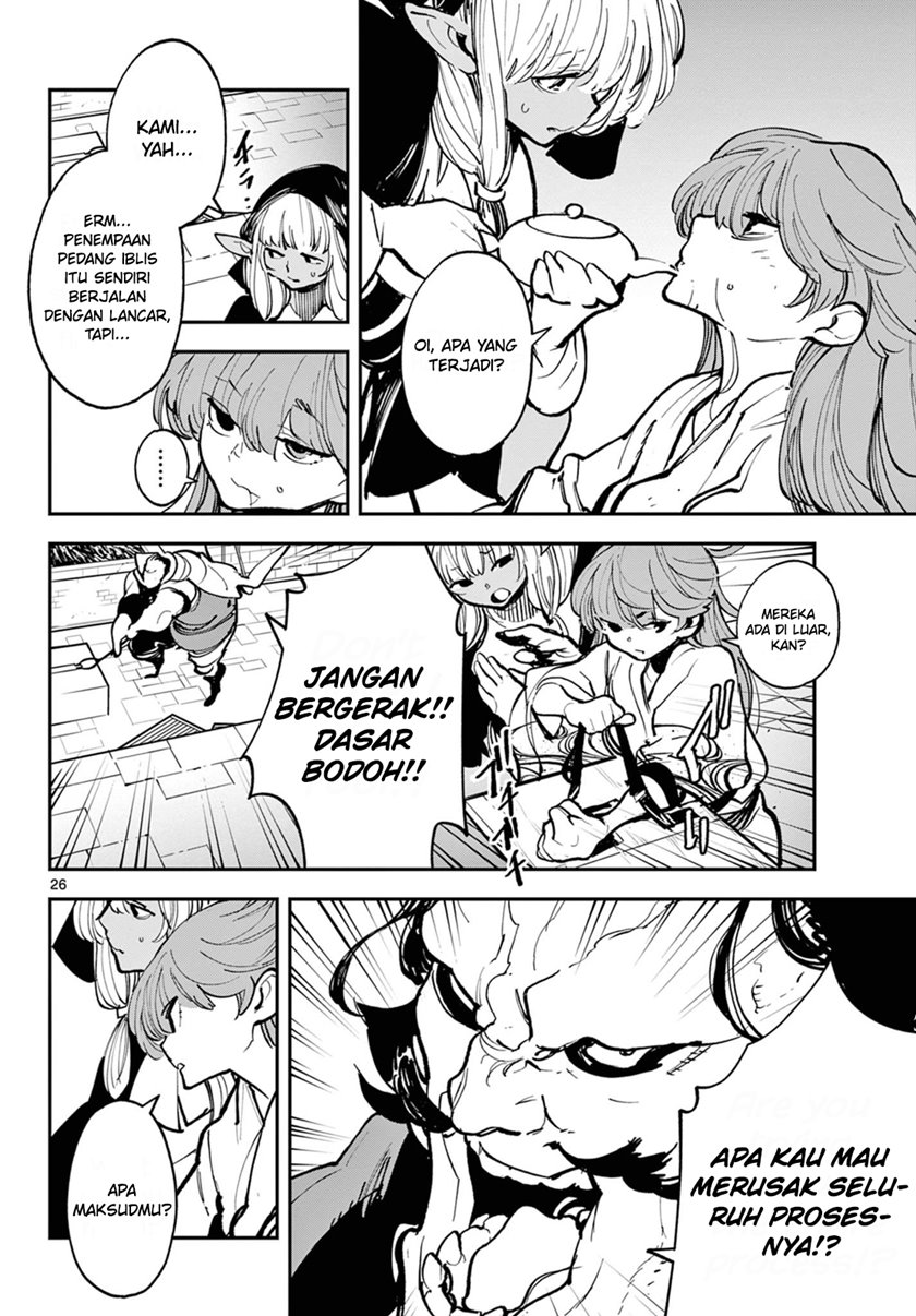 Ninkyou Tensei: Isekai no Yakuzahime
